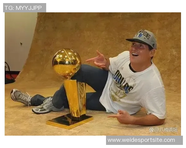 库班期待独行侠新任总经理人选林赛重返达拉斯助力球队发展