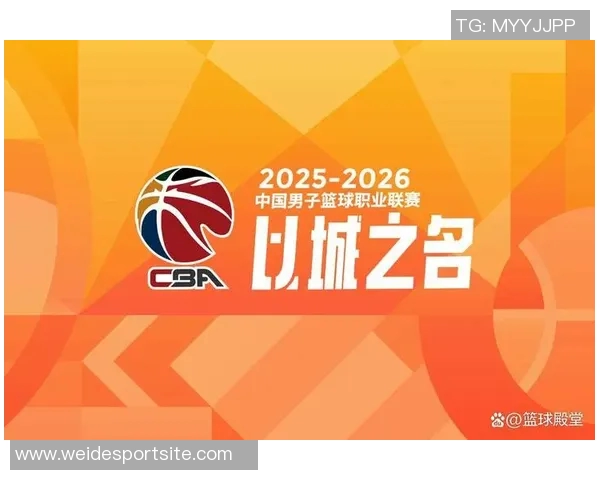 CBA与咪咕的合作前景是否已经走到尽头的深度分析与探讨