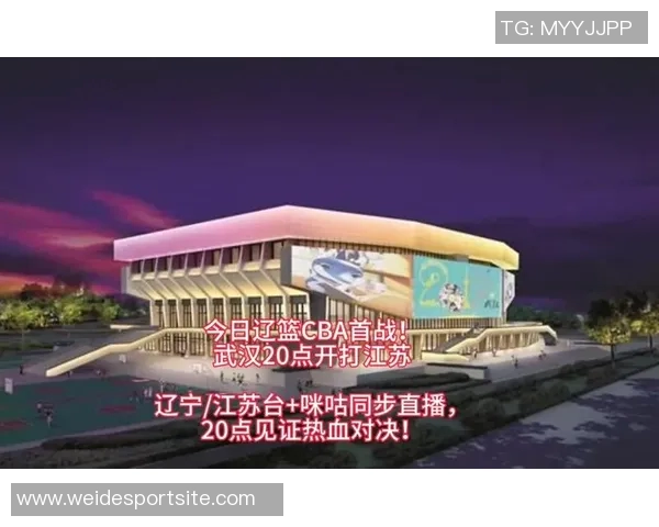 CBA与咪咕的合作前景是否已经走到尽头的深度分析与探讨