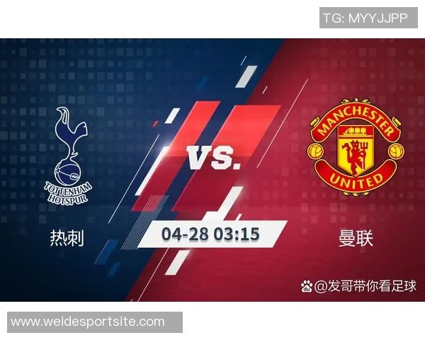 英超风云再起切尔西失利曼联无胜曼城热刺握手言和枪手红军双双取胜 英超风云再起切尔西失利曼联无胜曼城热刺握手言和枪手红军双双取胜