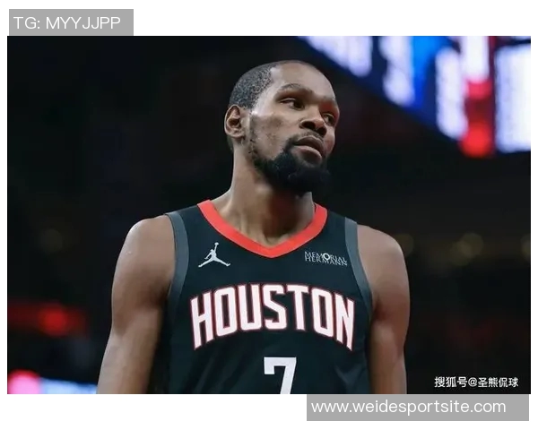 火箭球迷期待重聚哈登与杜兰特晒球衣P图引发热议 火箭球迷期待重聚哈登与杜兰特晒球衣P图引发热议