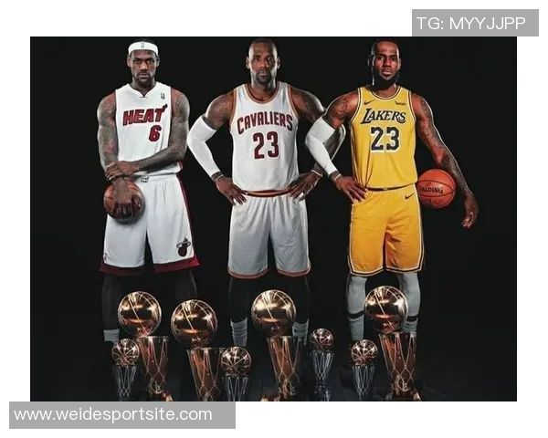 詹姆斯与三个孩子同穿6号球衣合影分享家庭温馨时刻