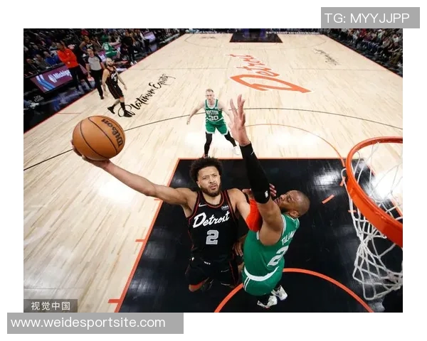 活塞能否终结连胜纪录对决绿军先发组合分析