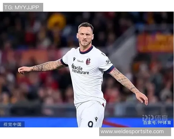 阿瑙托维奇深情寄语国际米兰期待球队夺得意甲荣耀